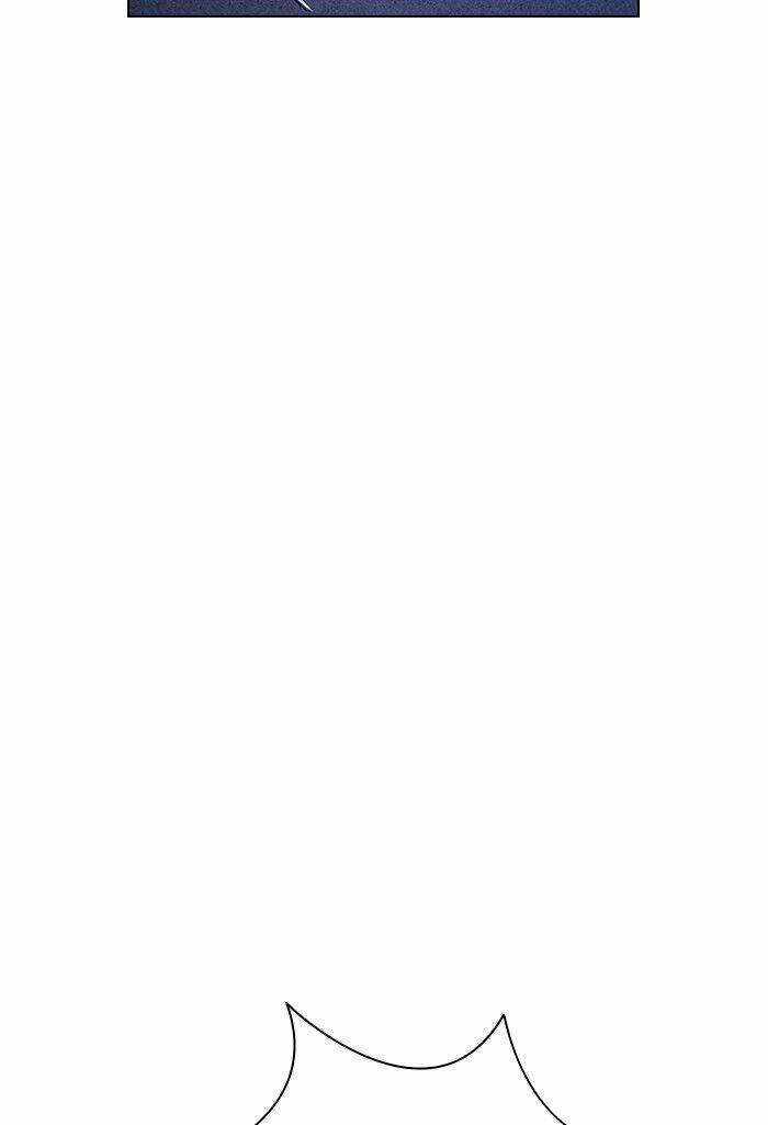 Thằng Bạn Trai Tồi Tệ Của Tôi 14 trang 73