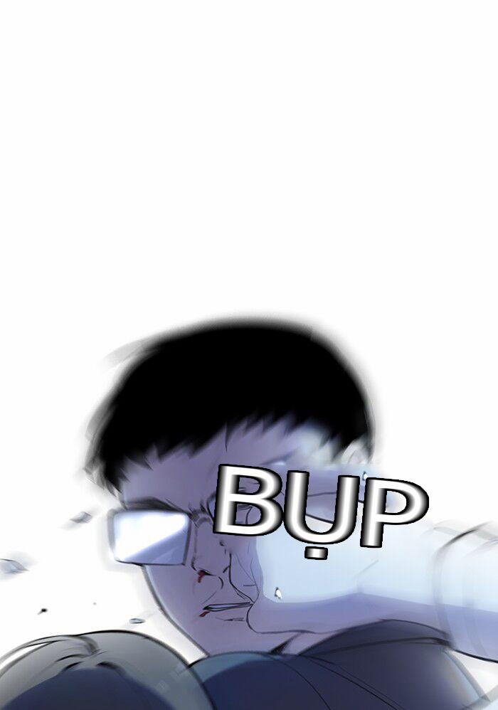 Thằng Bạn Trai Tồi Tệ Của Tôi 15 trang 26