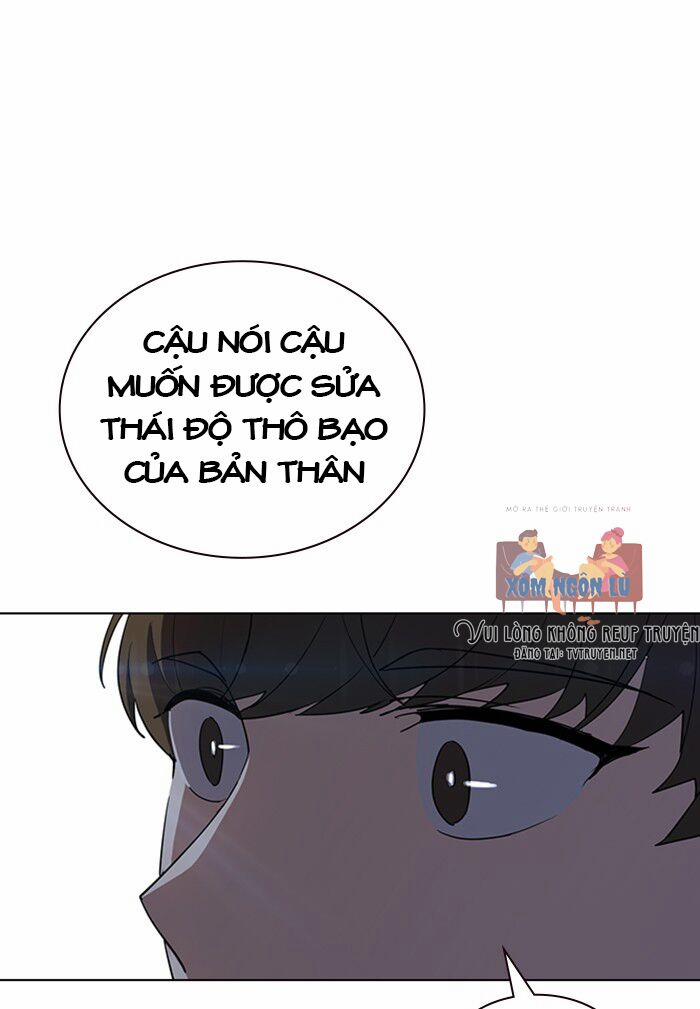 Thằng Bạn Trai Tồi Tệ Của Tôi 15 trang 59