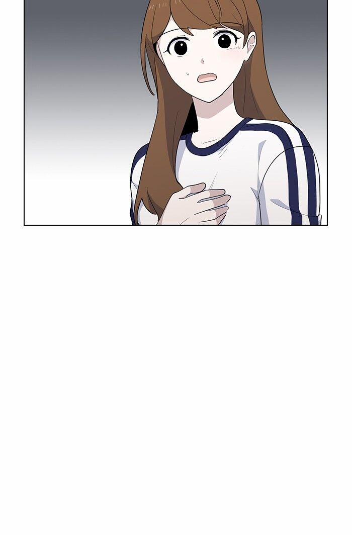 Thằng Bạn Trai Tồi Tệ Của Tôi 17 trang 20