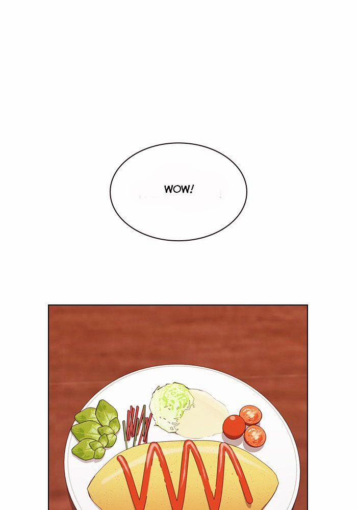 Thằng Bạn Trai Tồi Tệ Của Tôi 17 trang 21