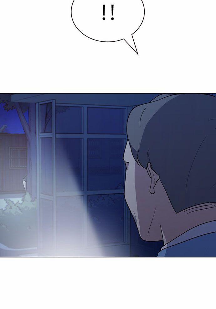 Thằng Bạn Trai Tồi Tệ Của Tôi 19 trang 89