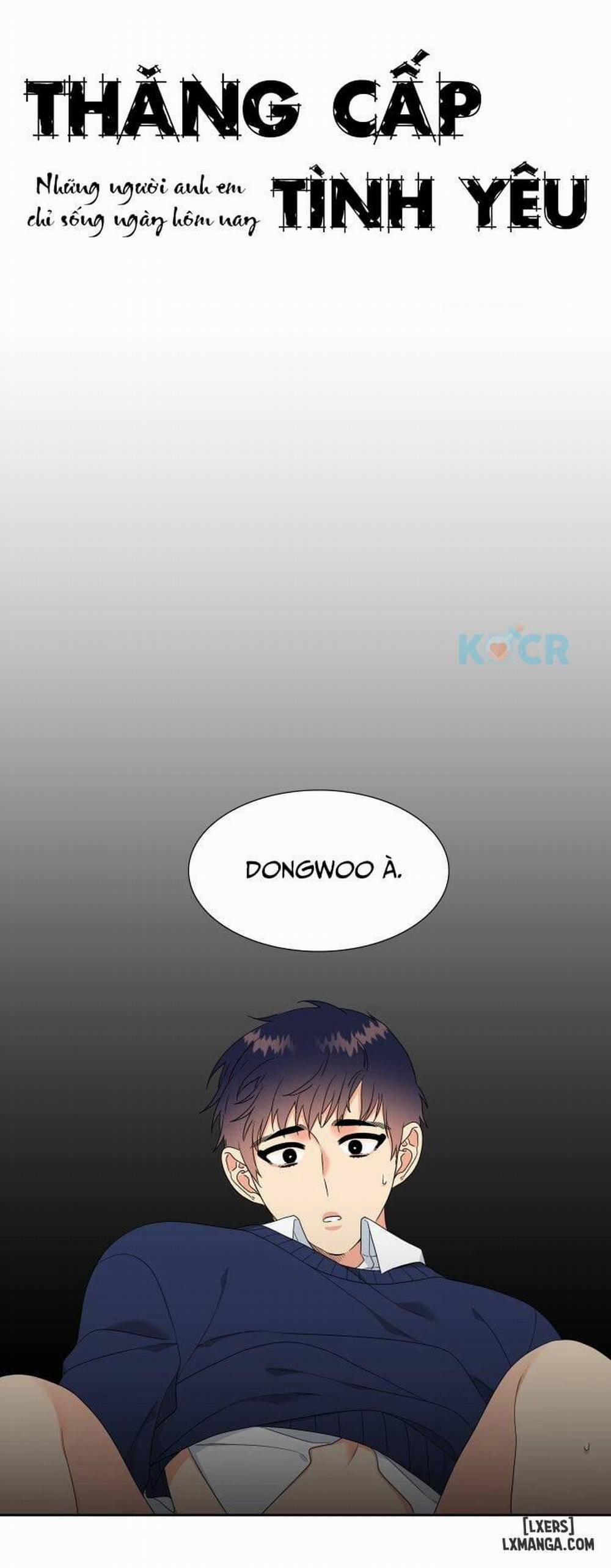 Thăng cấp tình yêu 11 trang 0