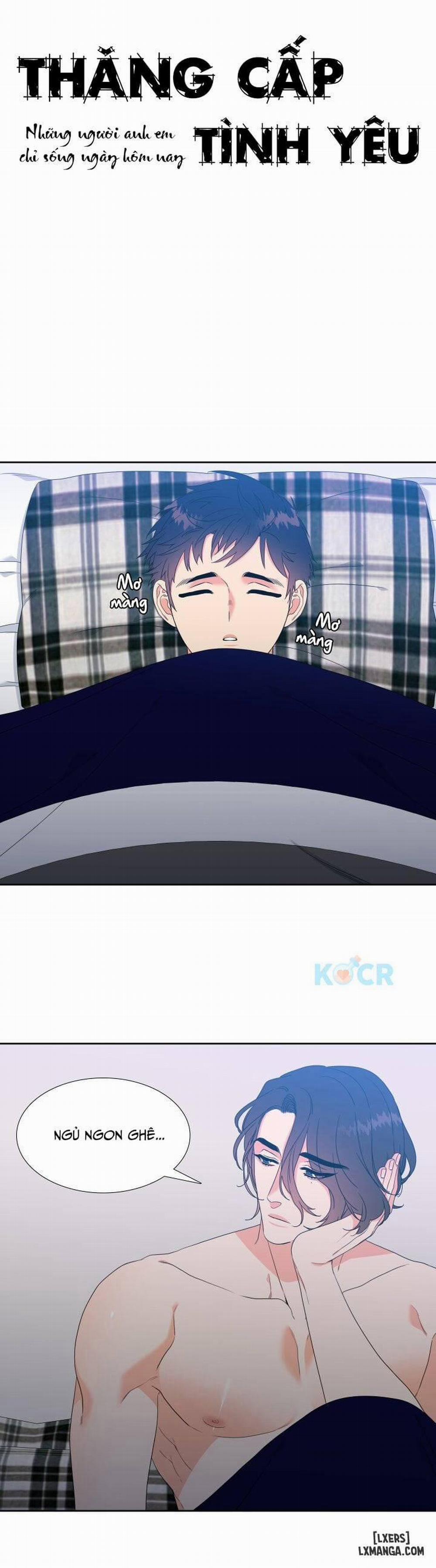 Thăng cấp tình yêu 13 trang 0