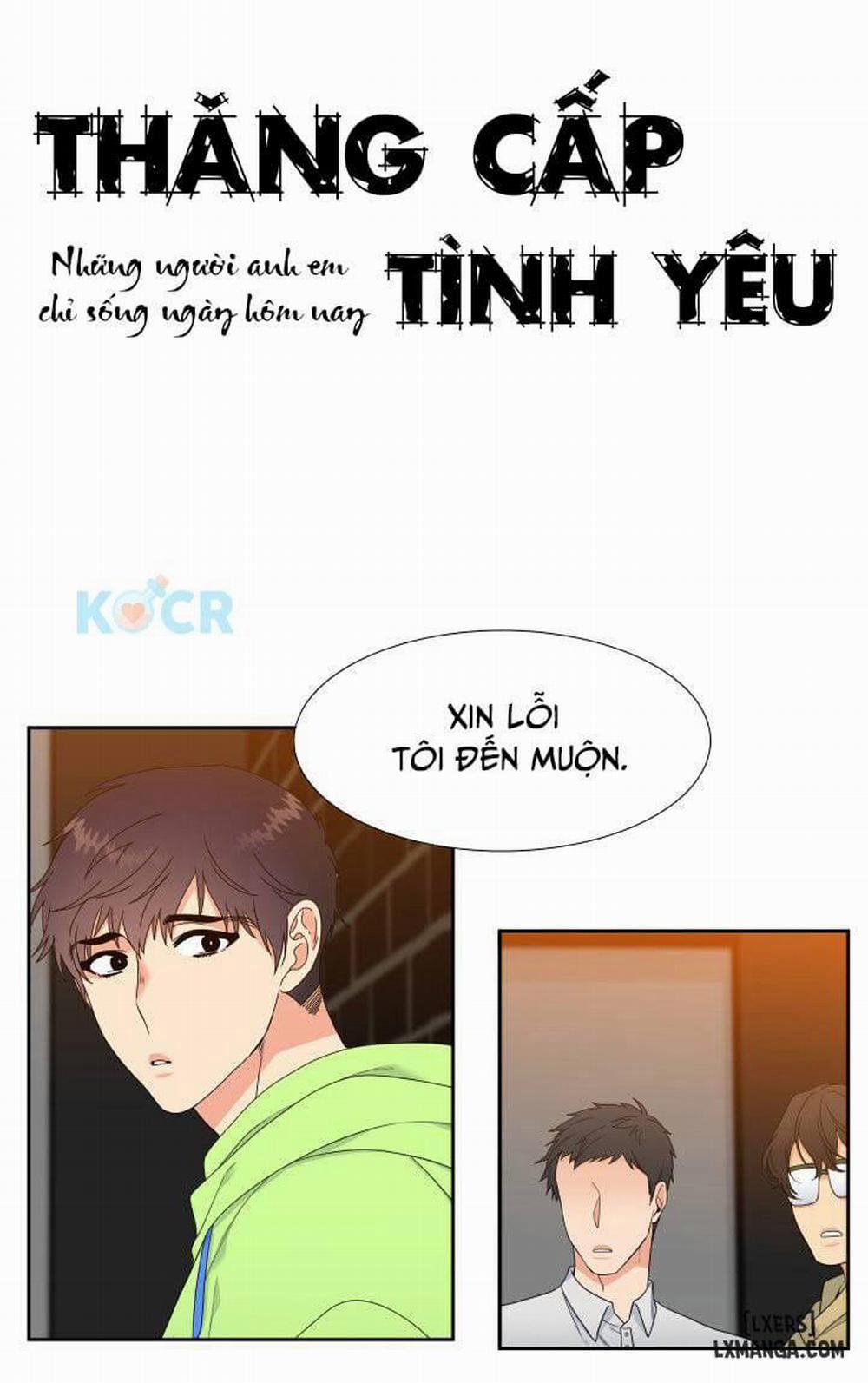 Thăng cấp tình yêu 2 trang 0