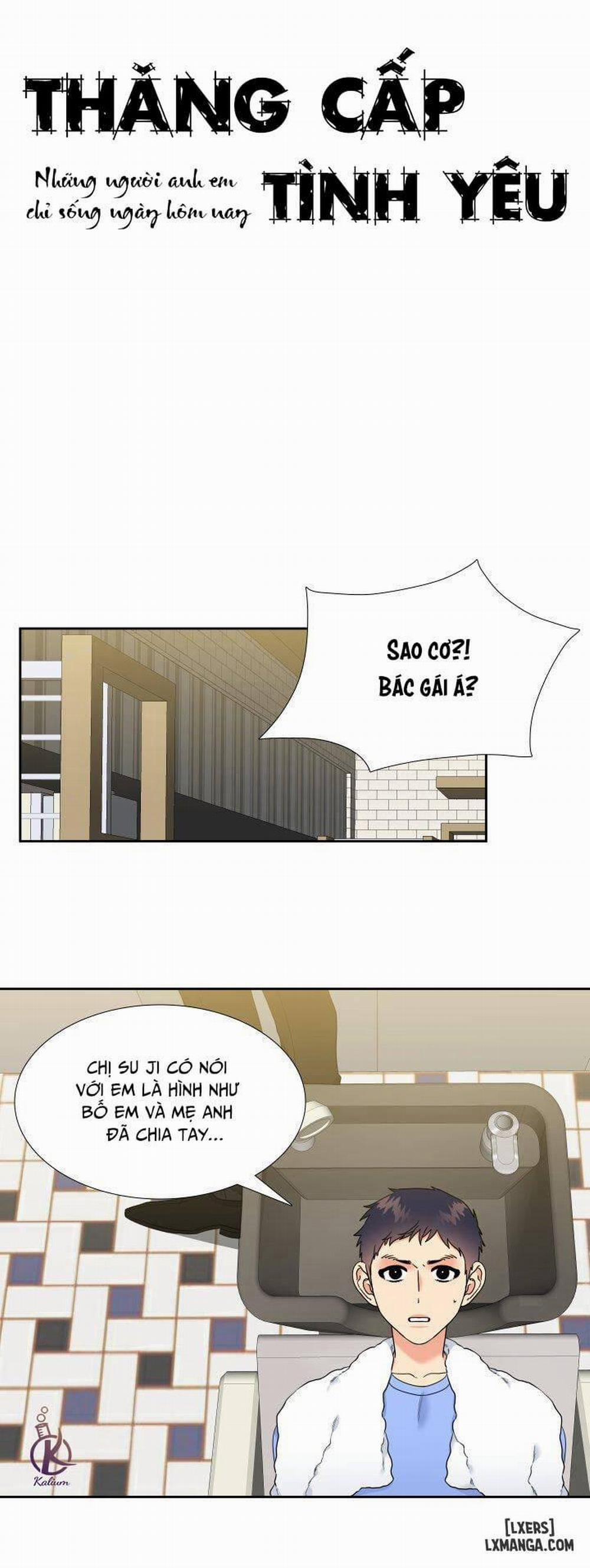 Thăng cấp tình yêu 53 trang 0