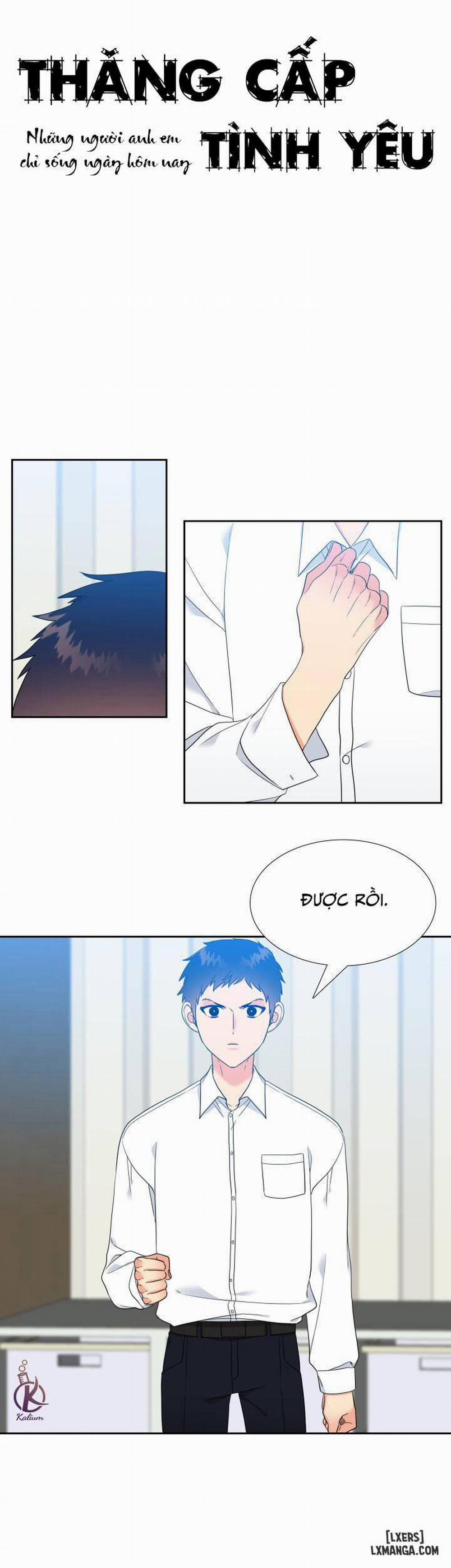 Thăng cấp tình yêu 54 trang 0