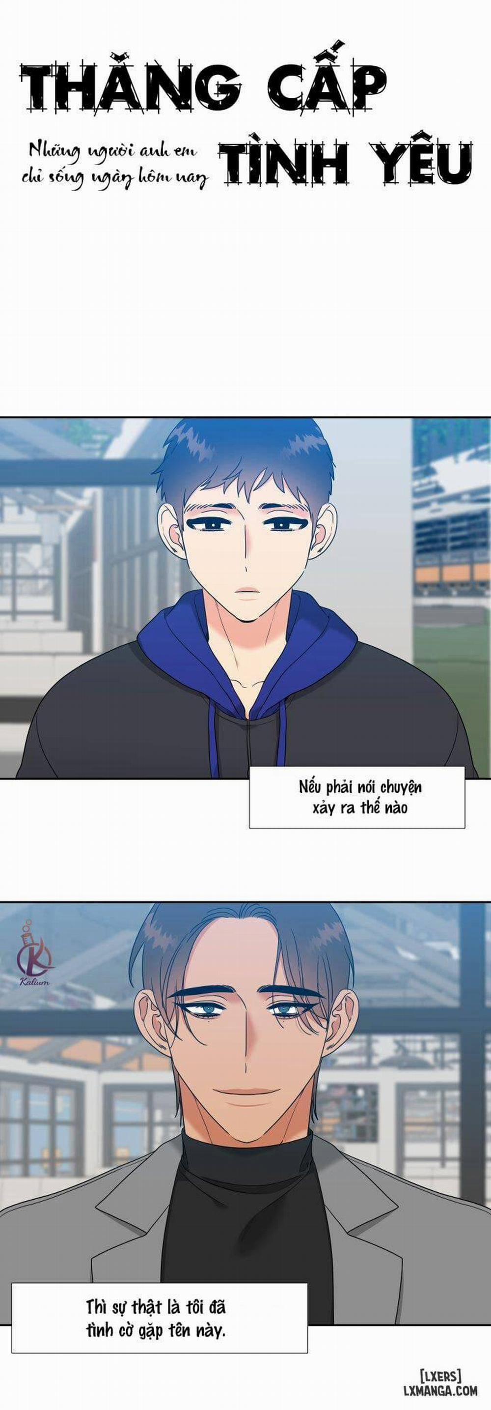 Thăng cấp tình yêu 56 trang 0