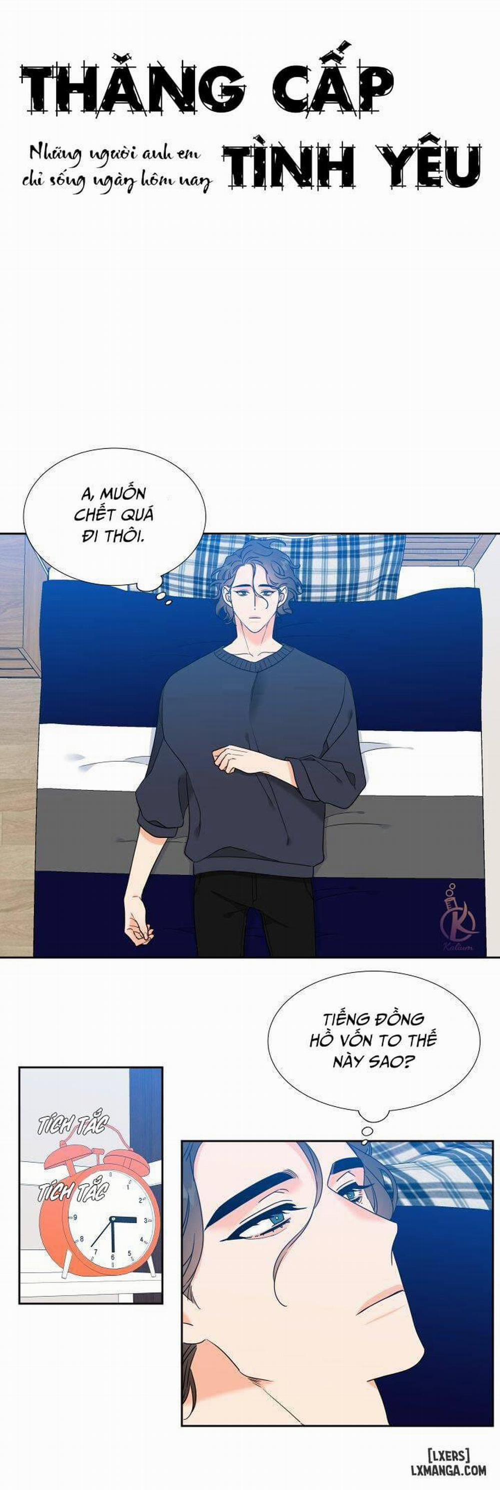 Thăng cấp tình yêu 58 trang 0