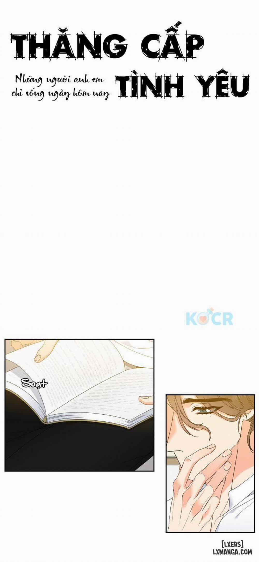 Thăng cấp tình yêu 6 trang 0