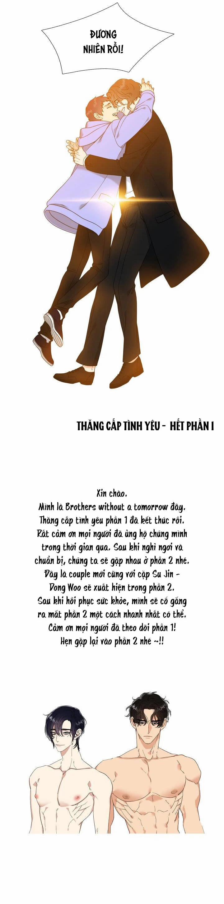 Thăng cấp tình yêu 60 trang 21
