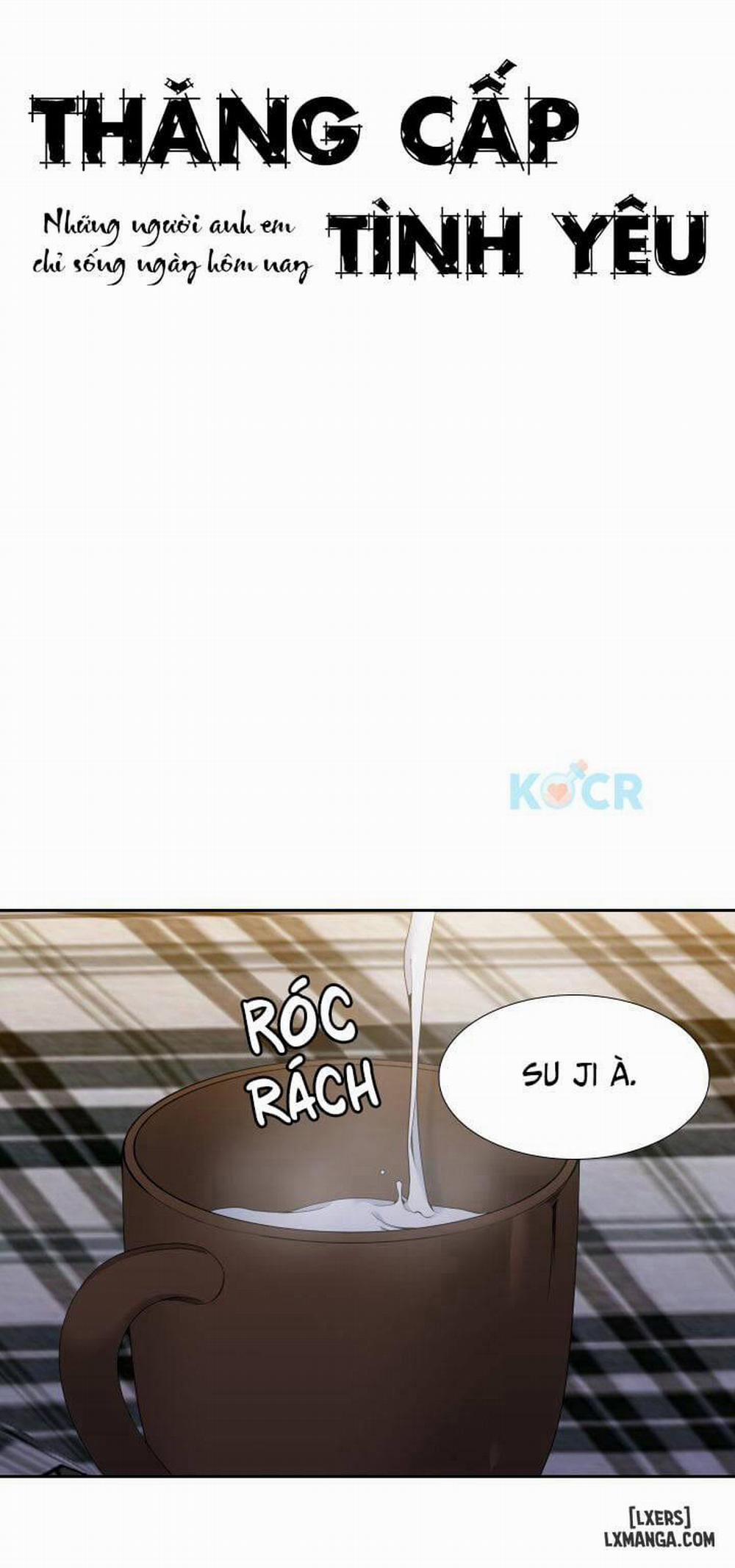 Thăng cấp tình yêu 7 trang 0