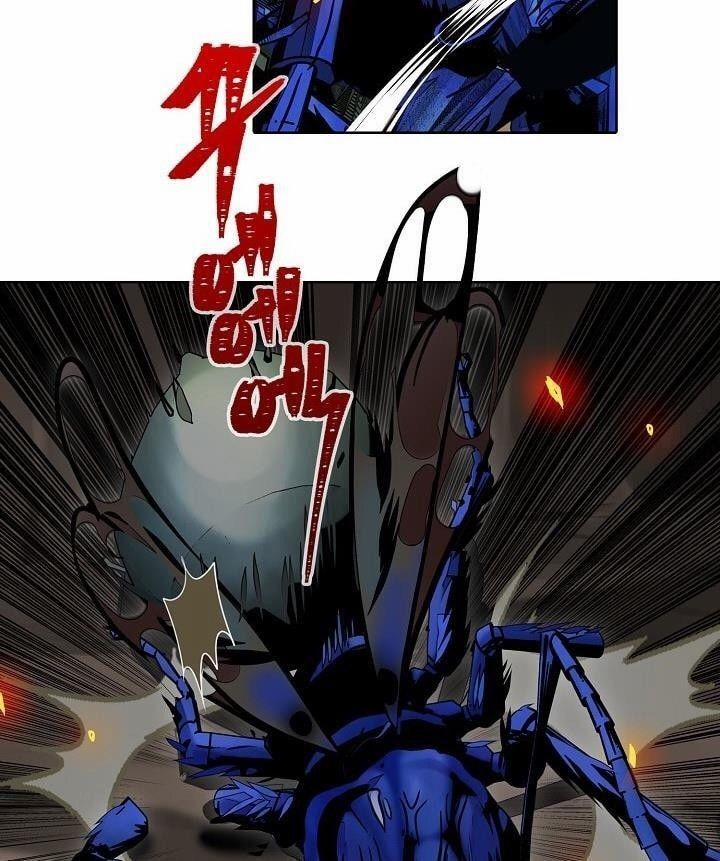 Thăng Cấp Trở Lại 10 trang 12