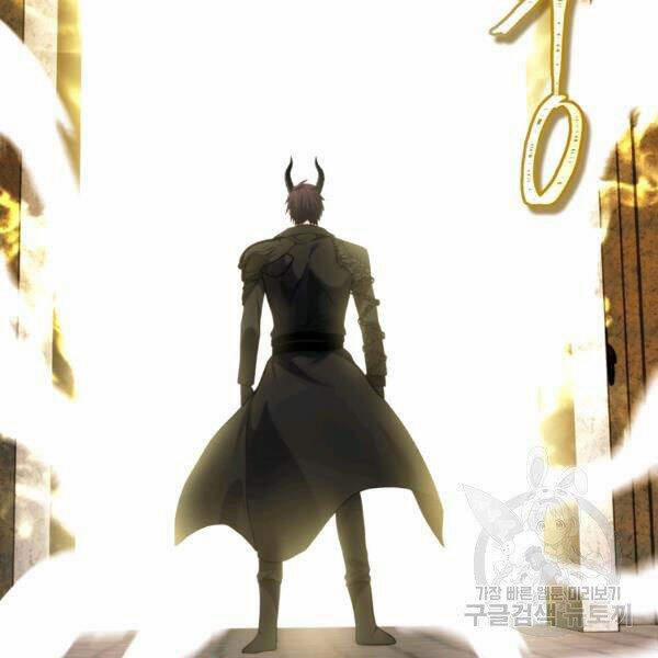 Thăng Cấp Trở Lại 100 trang 120