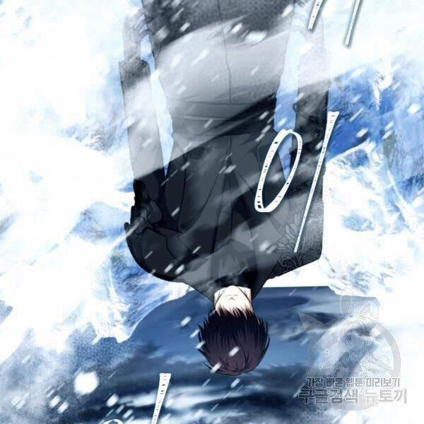 Thăng Cấp Trở Lại 100 trang 138