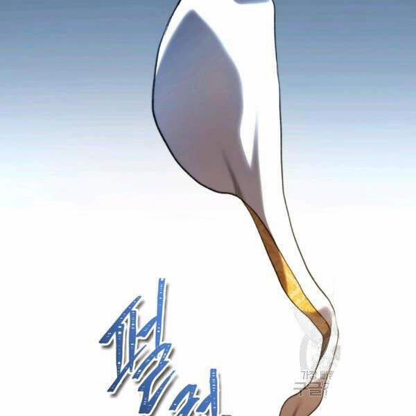 Thăng Cấp Trở Lại 100 trang 33