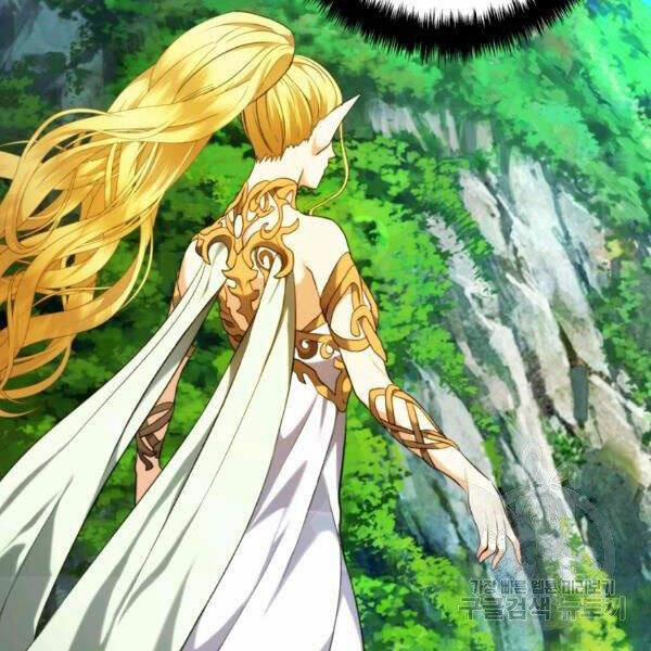 Thăng Cấp Trở Lại 100 trang 75