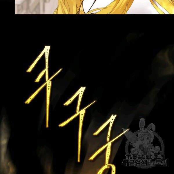 Thăng Cấp Trở Lại 100 trang 91