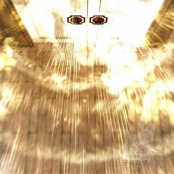 Thăng Cấp Trở Lại 100 trang 99