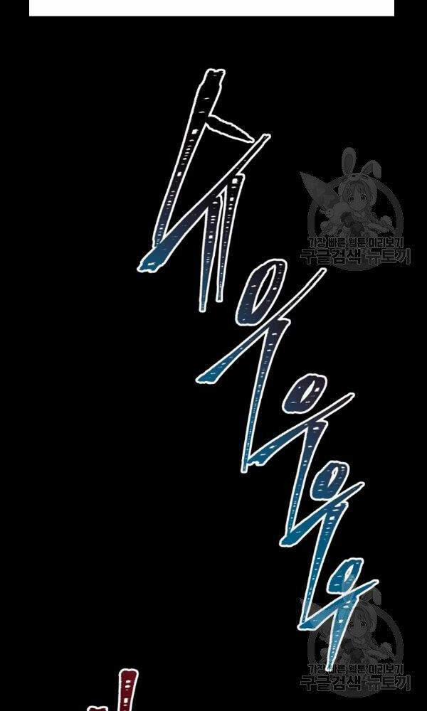 Thăng Cấp Trở Lại 101 trang 20