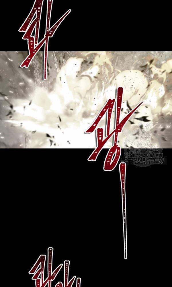 Thăng Cấp Trở Lại 101 trang 21