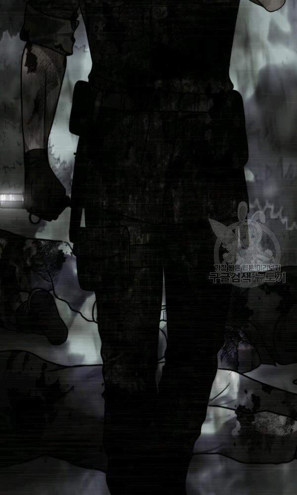 Thăng Cấp Trở Lại 101 trang 51