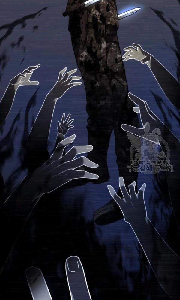 Thăng Cấp Trở Lại 101 trang 60