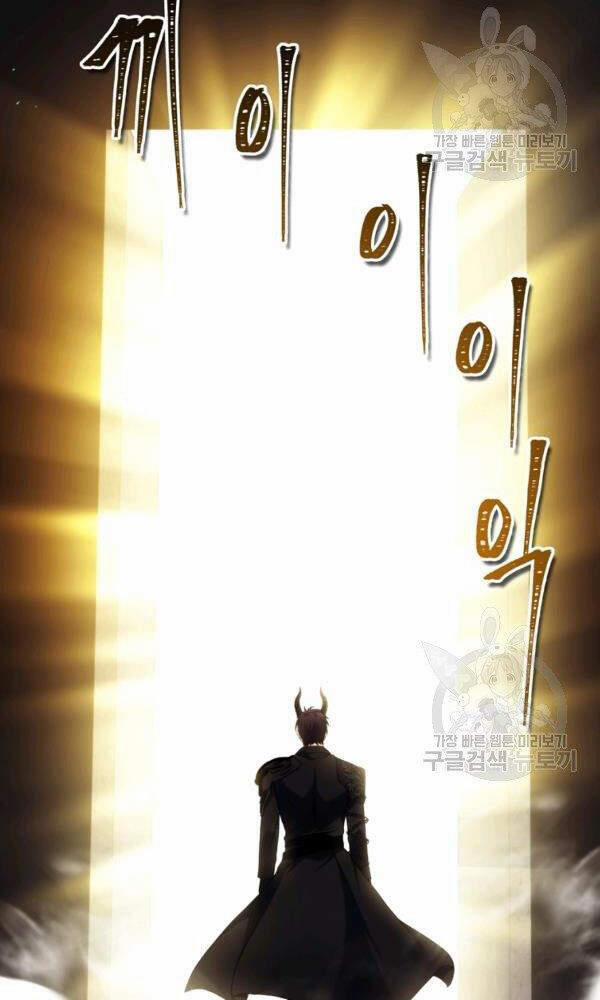 Thăng Cấp Trở Lại 101 trang 70