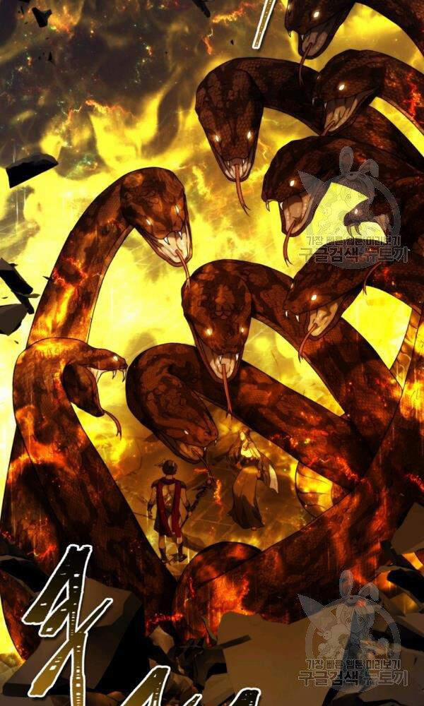 Thăng Cấp Trở Lại 101 trang 95