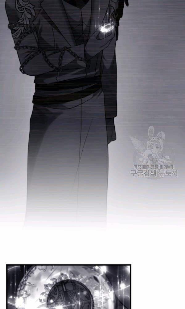 Thăng Cấp Trở Lại 102 trang 48