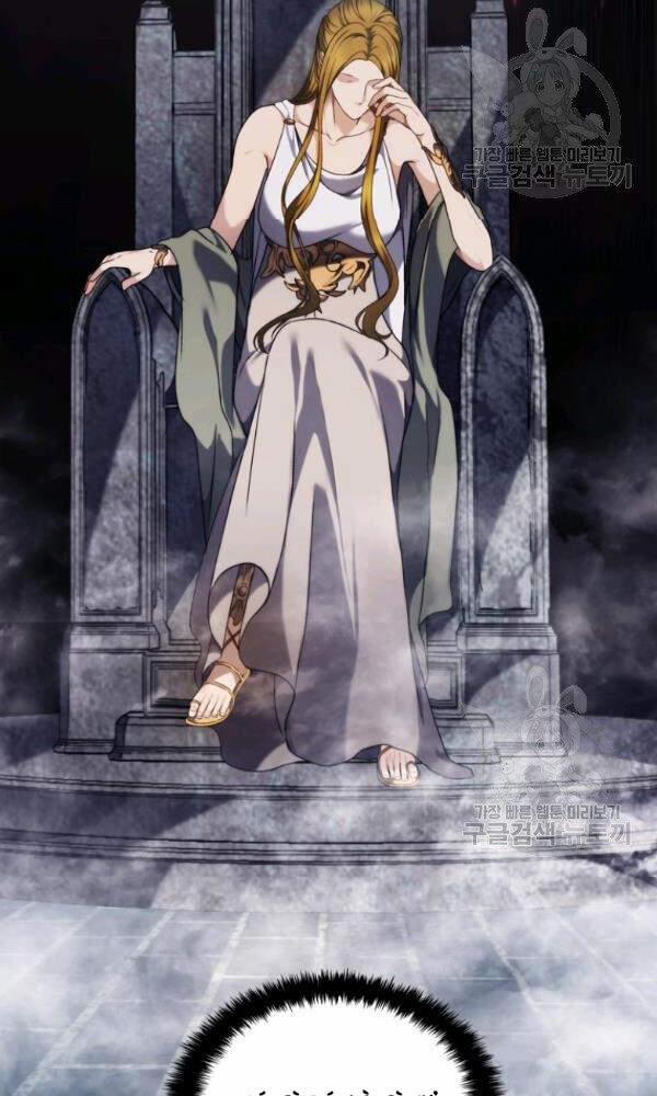 Thăng Cấp Trở Lại 102 trang 7