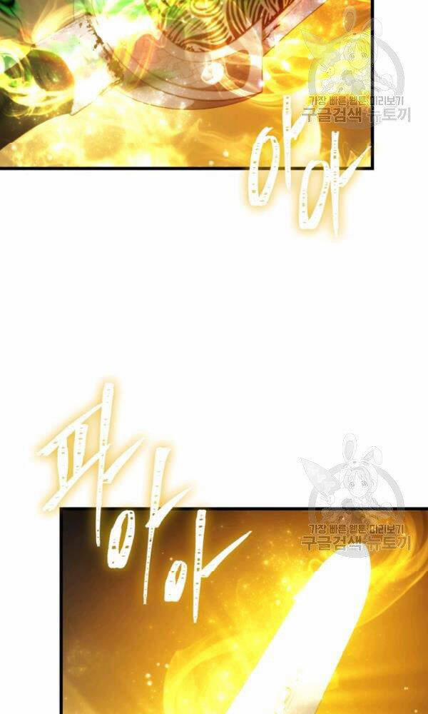 Thăng Cấp Trở Lại 102 trang 76