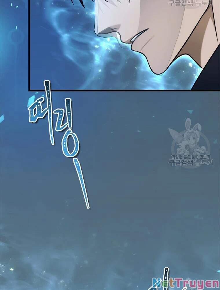 Thăng Cấp Trở Lại 103 trang 119