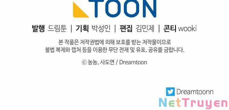 Thăng Cấp Trở Lại 107 trang 198