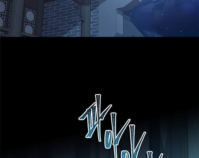 Thăng Cấp Trở Lại 108 trang 63