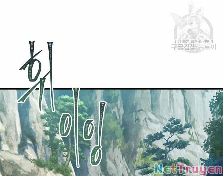 Thăng Cấp Trở Lại 110 trang 122