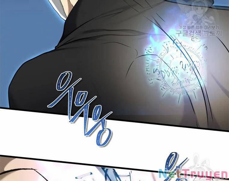 Thăng Cấp Trở Lại 110 trang 146