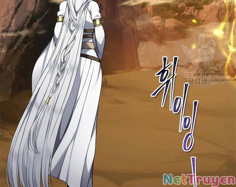 Thăng Cấp Trở Lại 110 trang 51