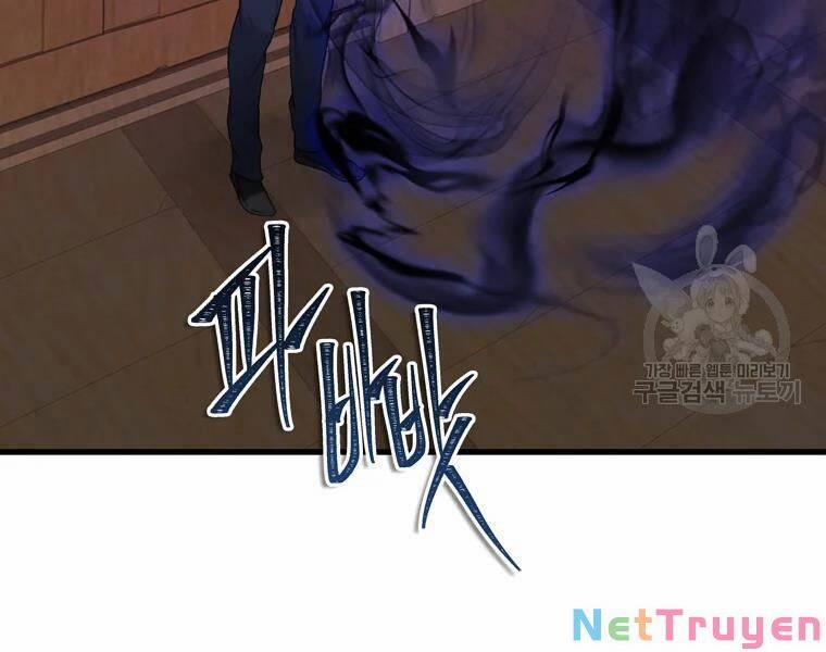 Thăng Cấp Trở Lại 110 trang 60