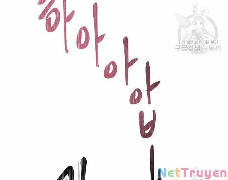 Thăng Cấp Trở Lại 114 trang 184