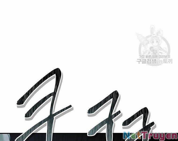 Thăng Cấp Trở Lại 116 trang 138