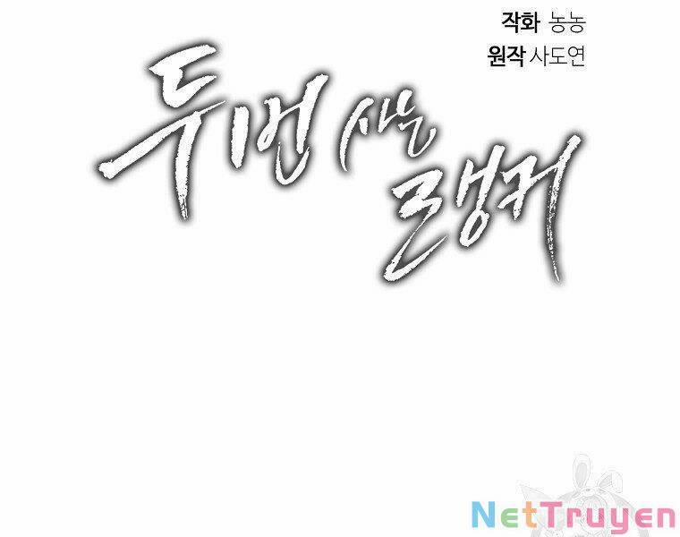 Thăng Cấp Trở Lại 116 trang 65