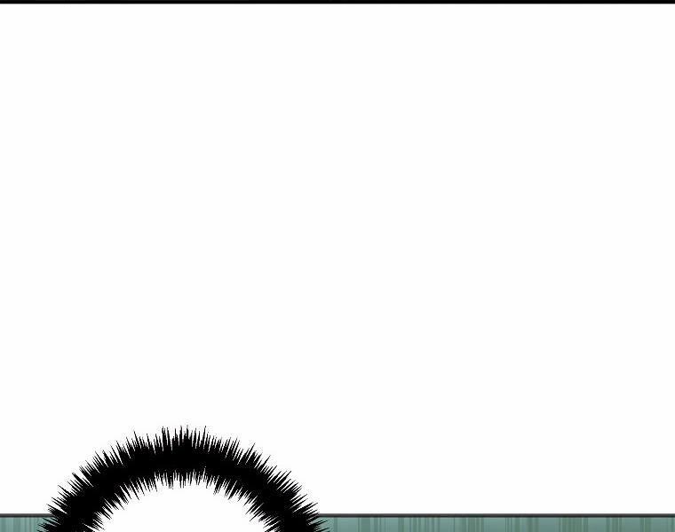 Thăng Cấp Trở Lại 117 trang 104