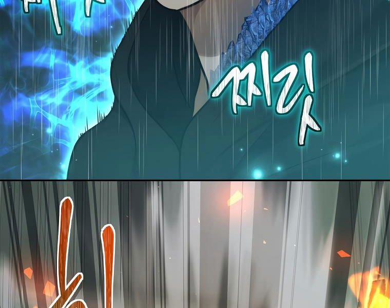 Thăng Cấp Trở Lại 117 trang 164