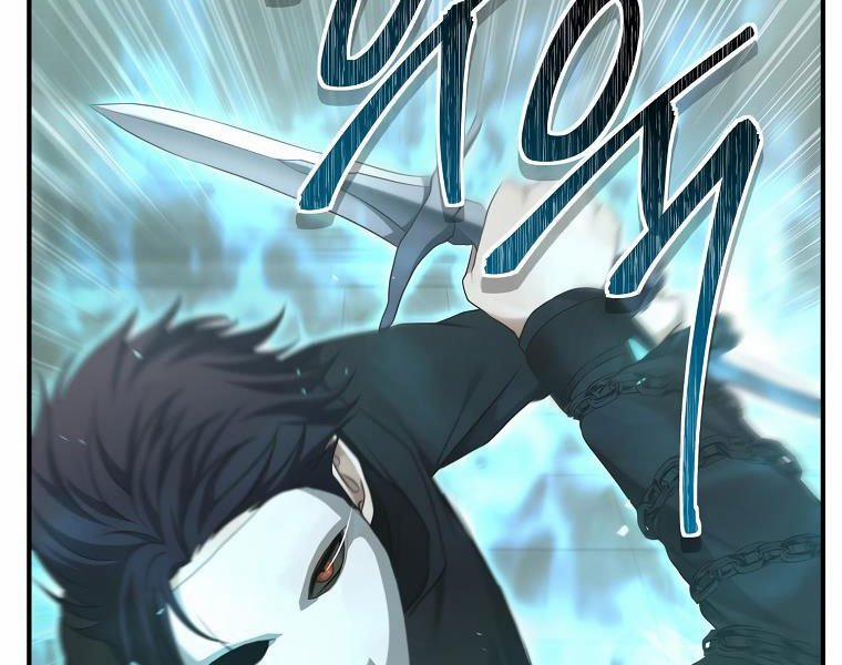 Thăng Cấp Trở Lại 117 trang 78