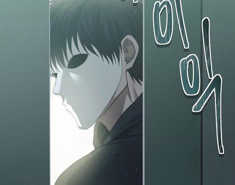 Thăng Cấp Trở Lại 117 trang 95