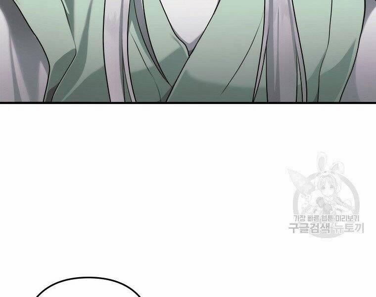 Thăng Cấp Trở Lại 118 trang 157