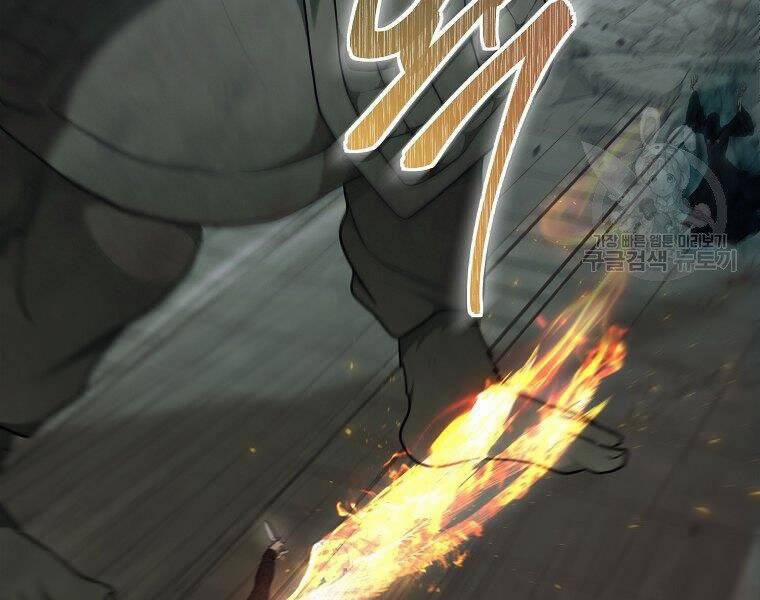 Thăng Cấp Trở Lại 118 trang 16