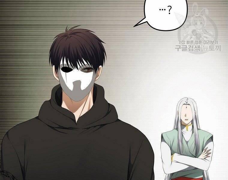 Thăng Cấp Trở Lại 118 trang 215