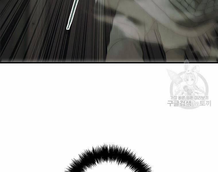 Thăng Cấp Trở Lại 118 trang 66